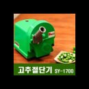 (주)쓰리샤인 | 성규는 락스타 나는 그냥 시민•••_260329 김성규 콘서트 LV4 막콘 후기 | 올림픽홀 C2구역 시야