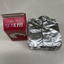 토스트앤드핫바 | [중랑구] 중화동 토스트집은 바로 여기! / 토스트앤드핫바 방문후기