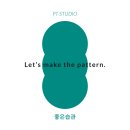 와드 피티 스튜디오 이미지