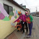 삼국유사화본마을 이미지