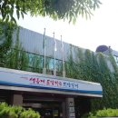 상인3동행정복지센터 이미지