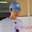 승원작업복
