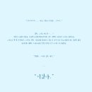 해루 Daum카페