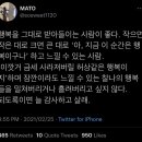 자이언트헬스 이미지