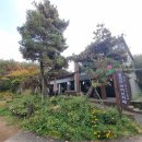 둘레길9구간 | 은평구 한옥마을 북한산둘레길 9구간 맛집 도림원
