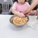 아산푸른민박 | 아이와 아산 외암민속마을 야행 축제 방문 후기