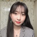 유달리아