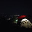 파평산농장 | 2023 산행기록