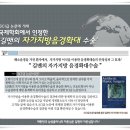 미비뇨기과의원 이미지