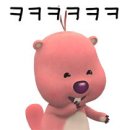 팔마여관 이미지