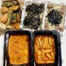 배떡 화정점 이미지