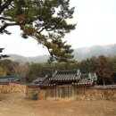 땅끝일출회관 | 전남 해남 여행, 꼭 가봐야 할 명소 BEST 7