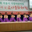 초지동주민센터 이미지