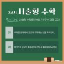에피텀 이미지
