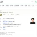 한길부동산중개 이미지