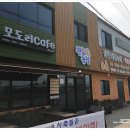 관우농장 이미지