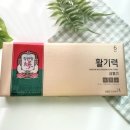 활기 충전 할 수 있는 홍삼진액 선물 추천