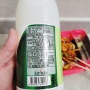 마트왕 미장점