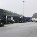 울산화물차휴게소 이미지