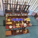 고려종가차례상 이미지
