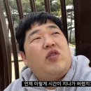 아디다스전주 이미지