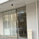 백신초등학교 | 백석 네일샵 물들다네일 후기 │ 심야영업 + 1:1 프라이빗 케어로 만족!