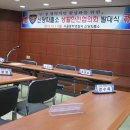 신당파출소 이미지