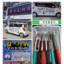 상상축산 이미지
