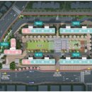 동충주공인중개사사무소 이미지