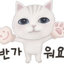 남원당제주