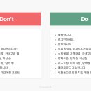 써비스문구