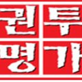 김천권투체육관 이미지