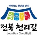 물우경로당 이미지