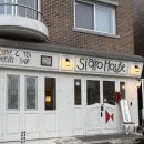 시아하우스 | [일산 카페] 밤리단길 분위기 좋은 감성카페 시아로하우스