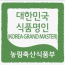 시화호수로3 | [안산 성곡동 맛집] 반달섬 1번가에서 즐기는 매콤한 순대곱창볶음, '순대실록 반달섬점' 재방문 후기!
