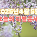 제이엠텍 이미지