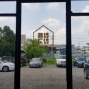 청룡주유소 이미지