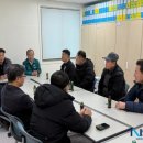 영덕군 물관리사업소 이미지