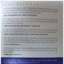 메타팜약국 이미지