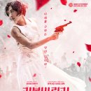 (주)도키엔터테인먼트 티스토리