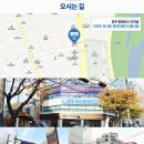 정우영치과의원 네이버블로그