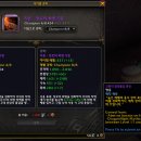 블리쟈드 이미지