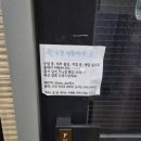 아데나세탁소 네이버블로그