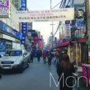 대림게임장 이미지