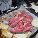 백제식당 네이버블로그
