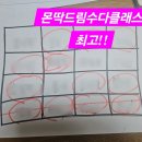 갤러리컴퍼니