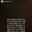 [본인피셜] 최진수 울산현대모비스와 재계약 이미지