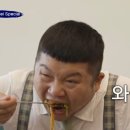 우리집도시락식당 이미지