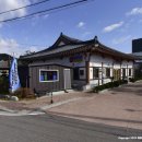 동촌민박 이미지