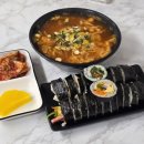 곰돌이김밥분식 | 우연히 들른 김제시내 동네분식집, 치즈김밥맛집 '곰돌이김밥'